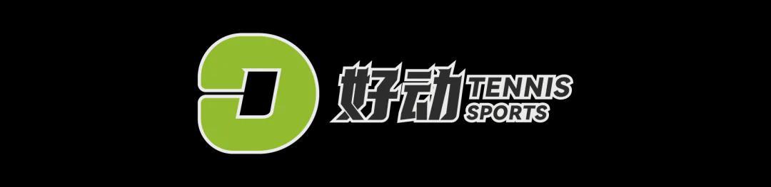 必一运动官方下载-所有人都在聊库里 但李宁想要的不只篮球:签下张帅 重回网球版图的背后